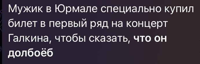 °• что-то но ничто •° tweet media