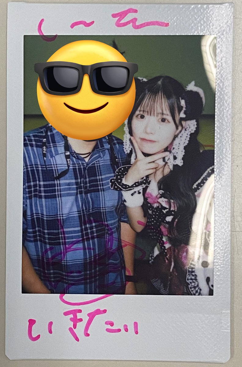 amatantan_2's tweet photo. #君に胸キュン のライブ2日目終了後の特典会
#はるかちゃん とのチェキ
かわいい🩷🩷🩷
この衣装、素敵だって。かわいすぎるやろ。
似合いすぎ。
ゆっくり休んで、ラーメン食べてね🍜🍜
今日もありがとう😊
#恋愛決壊警報
#Riskey も聞けたし満足のライブでした
#君キュンワンマン2024 https://t.co/ZMIq6Oi0kY