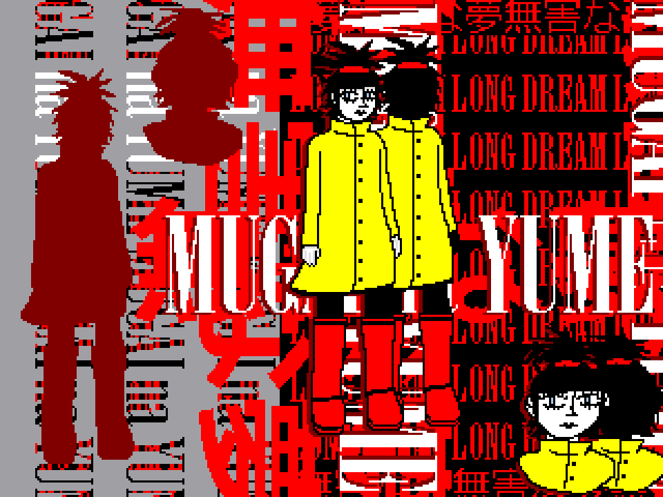 demonclausdev's tweet photo. MNY loading screen 2
#rpgmaker #rm2k3 https://t.co/b8oxsDriR8