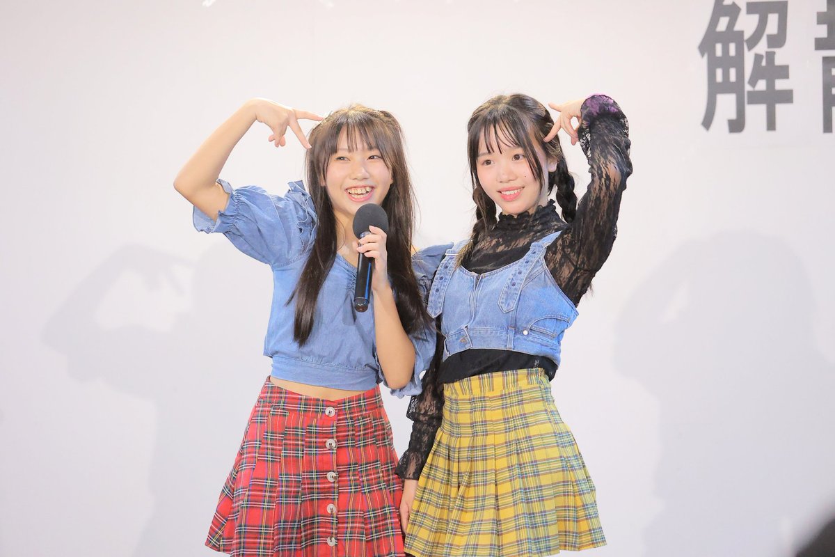 @なーな ななにー (@nanas_ic) • Instagram photos and videos