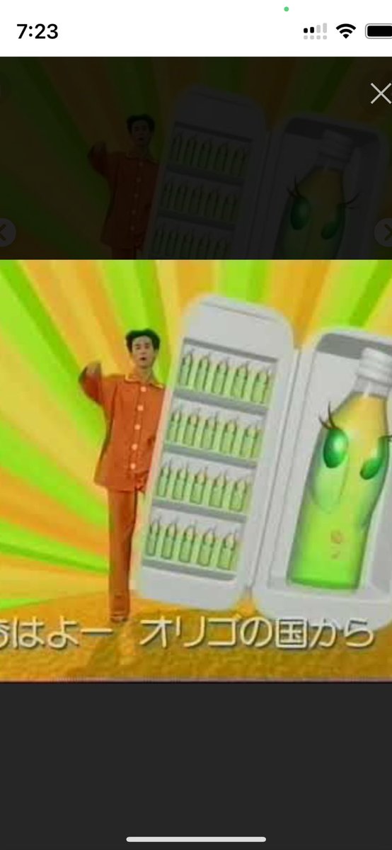 panpanyade tweet media