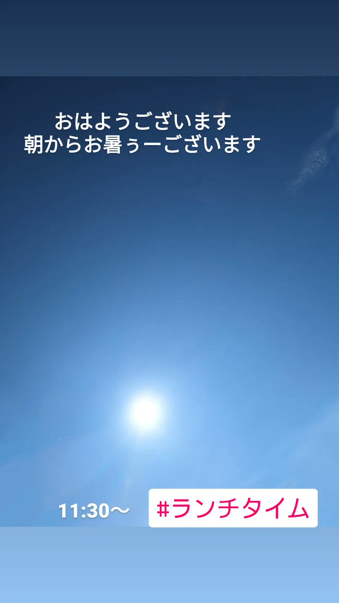 bistro_hawk's tweet photo. おはようございます
朝から #野菜 の収穫🍆
汗がとまりません💦
本日11:30〜 #ランチタイム
涼しーーーくして待ってます
#BigHawk
#犬好き
#ヨークシャテリア
#釣り好き https://t.co/IWQGXodjq1