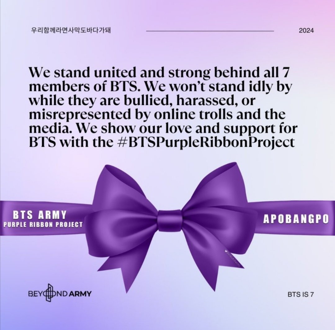 deegiegee's tweet photo. #BTSPurpleRibbonProject 
#ARMYShieldsBTS 
#BTSisPARADISE 
#우리함께라면사막도바다가돼 #IfWeAreTogetherEvenTheDesertBecomesTheSea https://t.co/6LaAlA1kDK