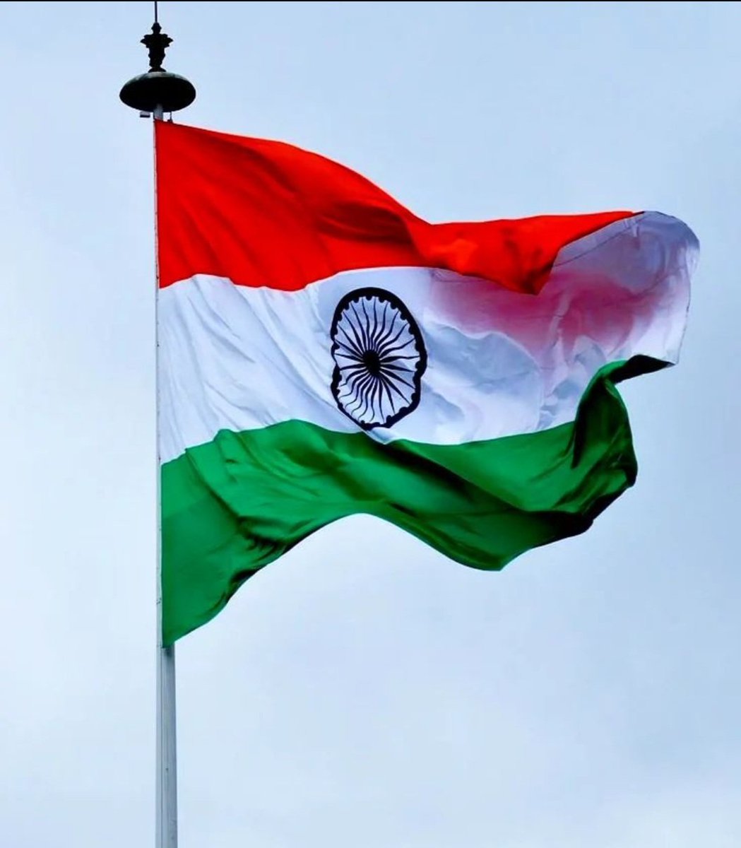 भारत के 78वें स्वतंत्रता दिवस की सभी देशवासियों को बधाई और शुभकामनाएं! इस पावन अवसर पर हम उन सभी शहीदों और वीरों को नमन करते हैं, जिन्होंने देश की स्वतंत्रता के लिए अपने बलिदान दिए। जय हिंद! 🇮🇳
<a href="/sonamharmor1/">Sonam Meena</a>