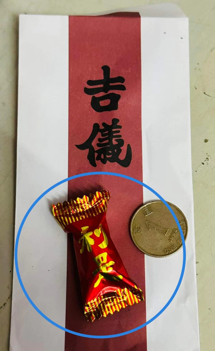 帛金和吉仪 各地习俗不同,香港/广府习俗里(不适用于其他族群),帛金必须单头。你去送殡时给奠仪,譬如你想给100元,就付101;你想给500 ...