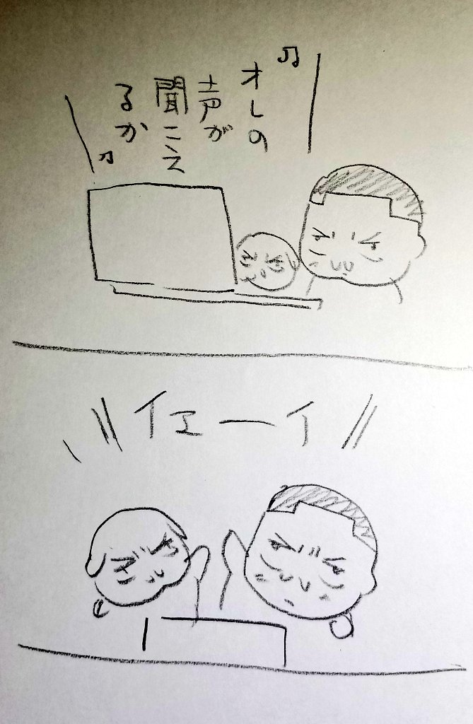 つれなのふりや 