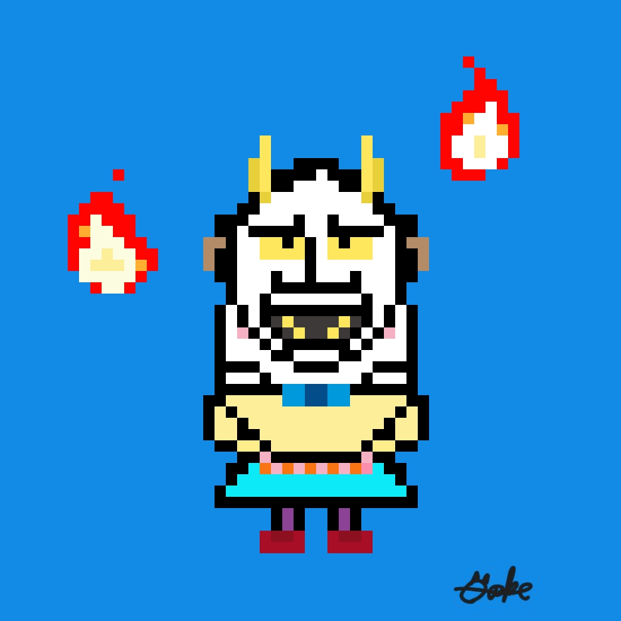 般若の面 般若の面