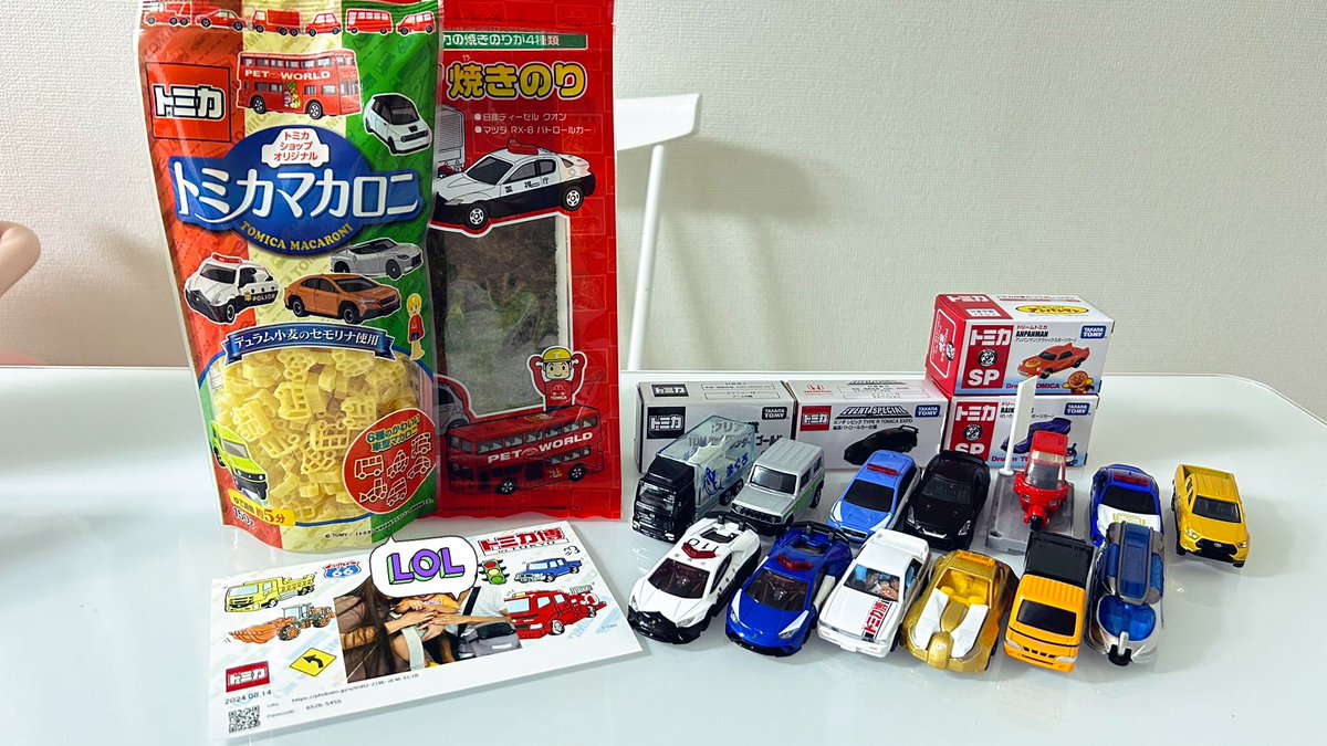 トミカ博行ってきたー！
2時間で終わるって見たけど4時間かかったよ😇
トミカビームは午後には半分売り切れてたからプラスで？買う人は早めがいいかも🥹消防車欲しかった🥲
ランチ色々聞いたのに眠くてお腹すいてぐずりMAXだったので有ガーのフードコートで済ませてしまった🙃でも神座美味しかった😋