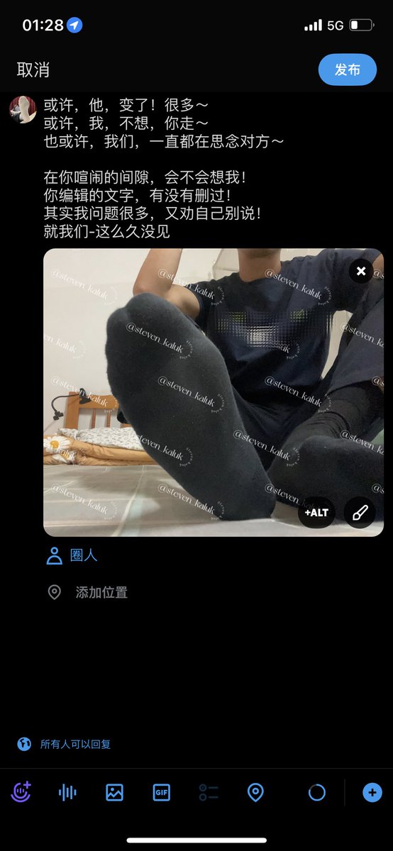 😅还是公布一下答案吧