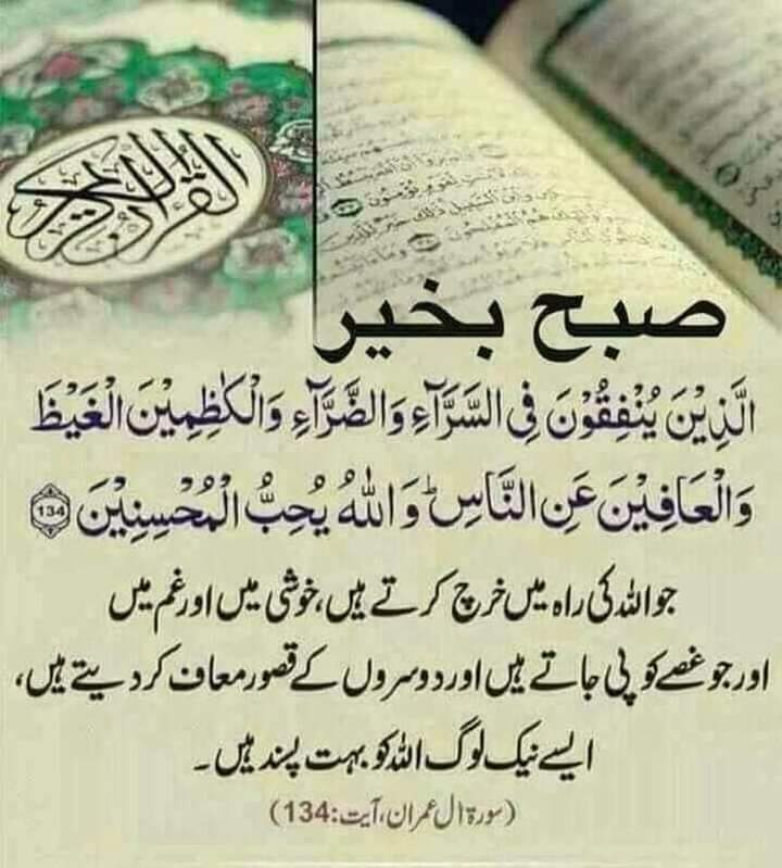 Dr۔ M Ajmal Farooq tweet media