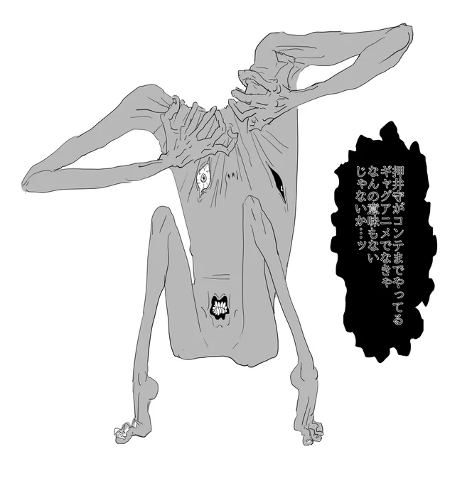 日記を描きました! 