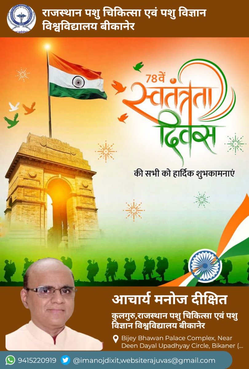 imanojdixit's tweet photo. https://t.co/wYj4EtGMMI