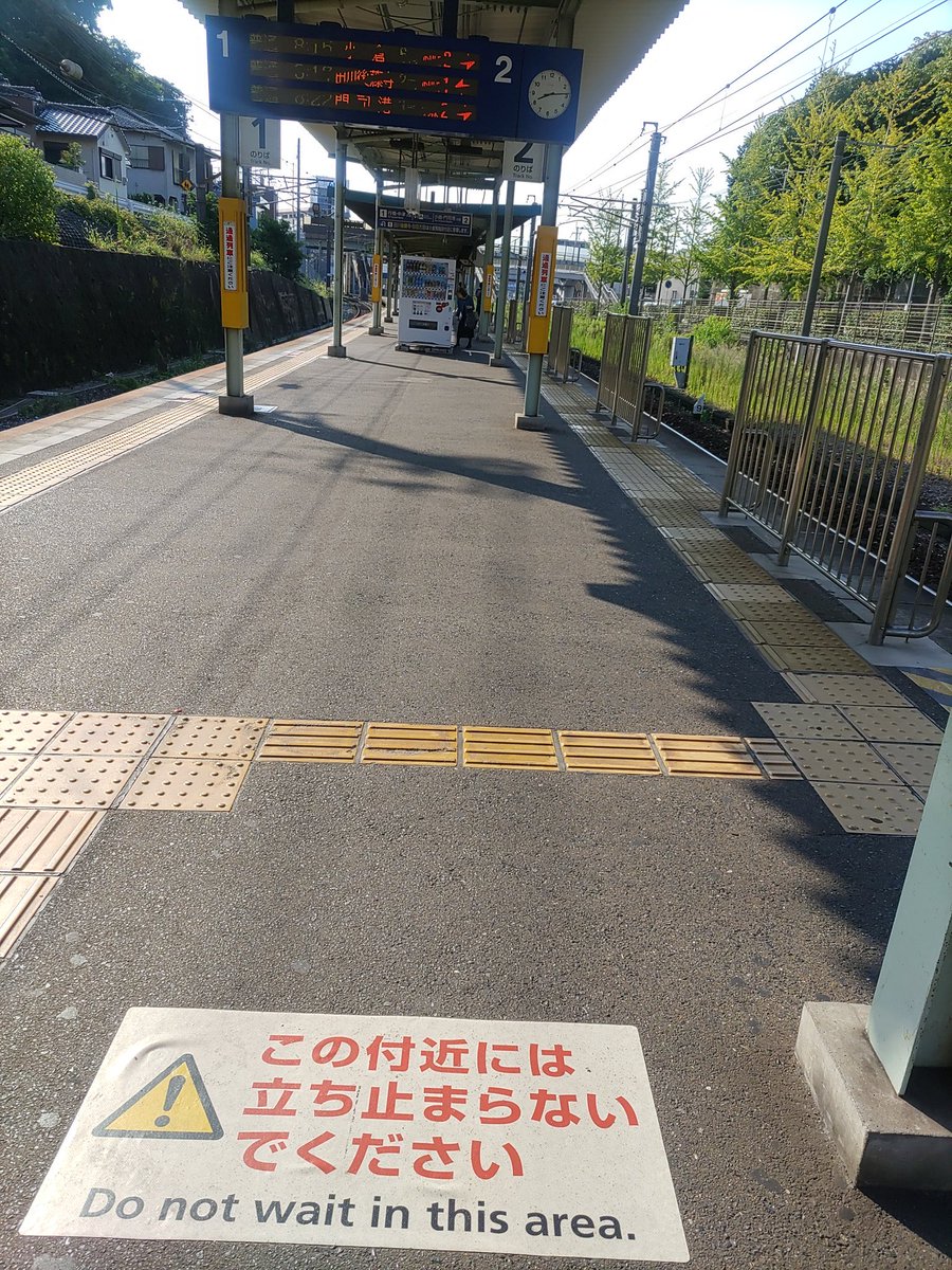 Varnter's tweet photo. 笑 https://t.co/tKMD2PphZm