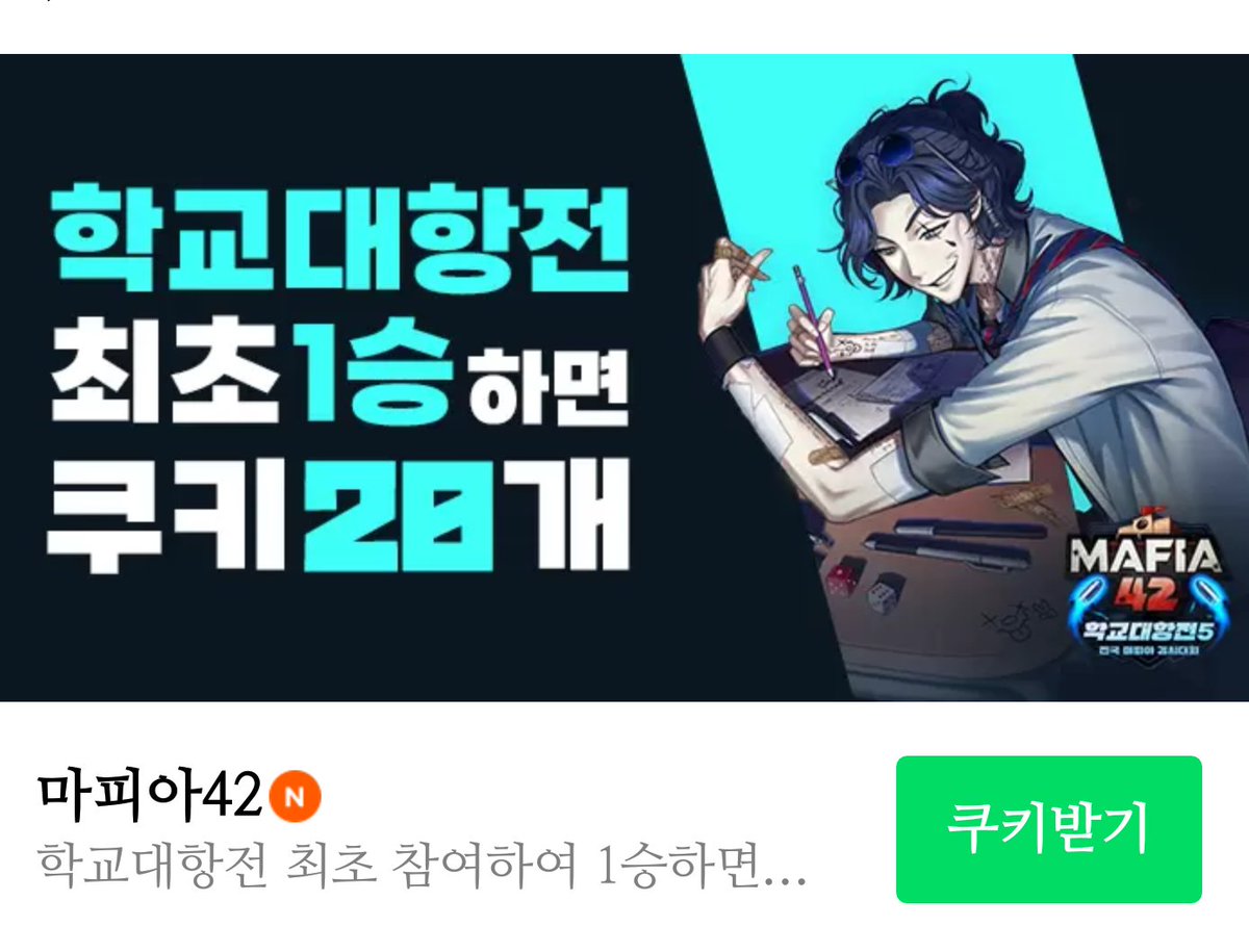물럿거라;