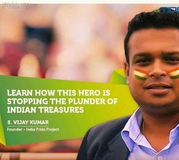 vj @ poetryinstone 🇮🇳 tweet media