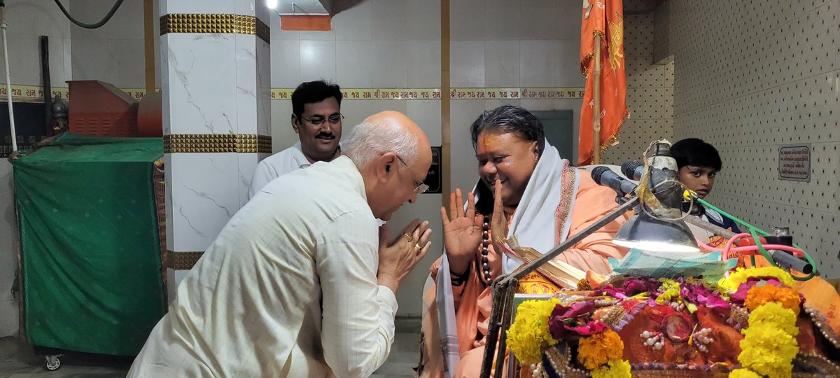 IKJadejaBJP's tweet photo. ધ્રાંગધ્રા રોકડીયા હનુમાનજી મંદિર ખાતે શ્રી શિવ મહાપુરાણ કથા જ્ઞાન યજ્ઞ ના પાવન પ્રસંગે ઉપસ્થિત રહ્યા હતા https://t.co/zRtBaKj9BI