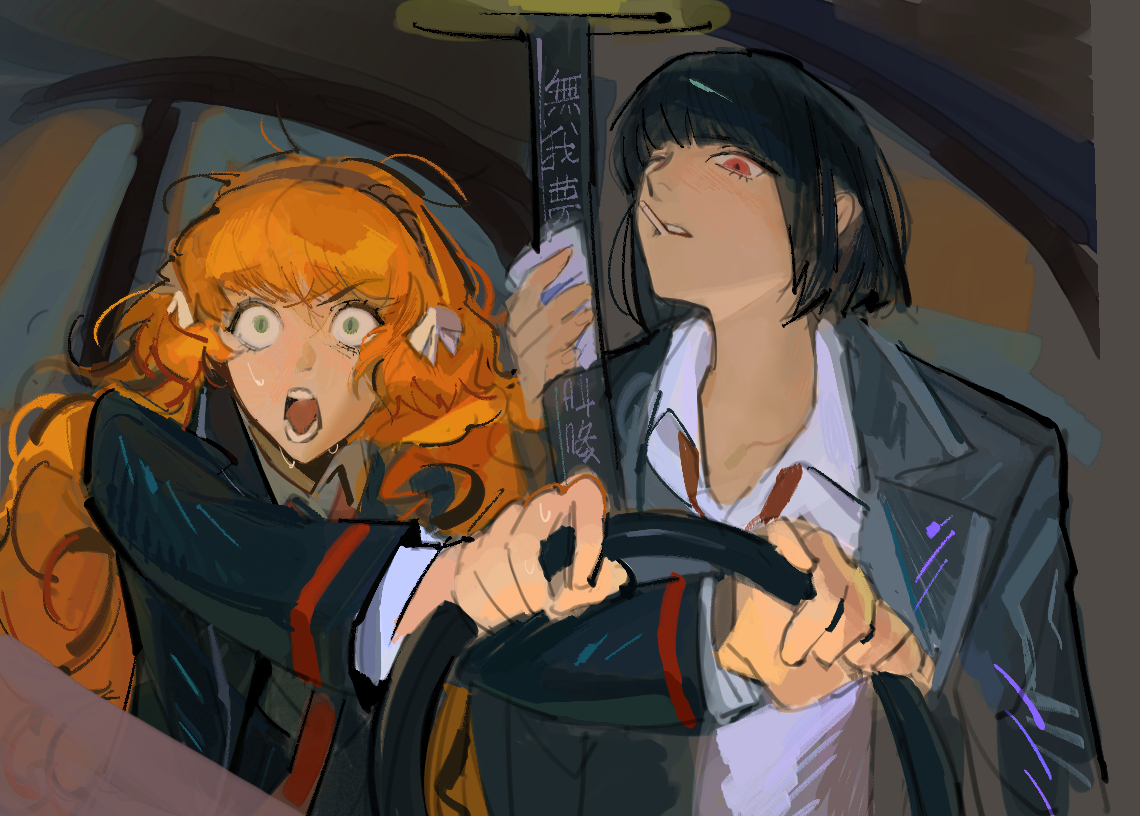 I_missed_window's tweet photo. Can't you stop cleaning your sword when you drive https://t.co/3ze7mmSz0u
