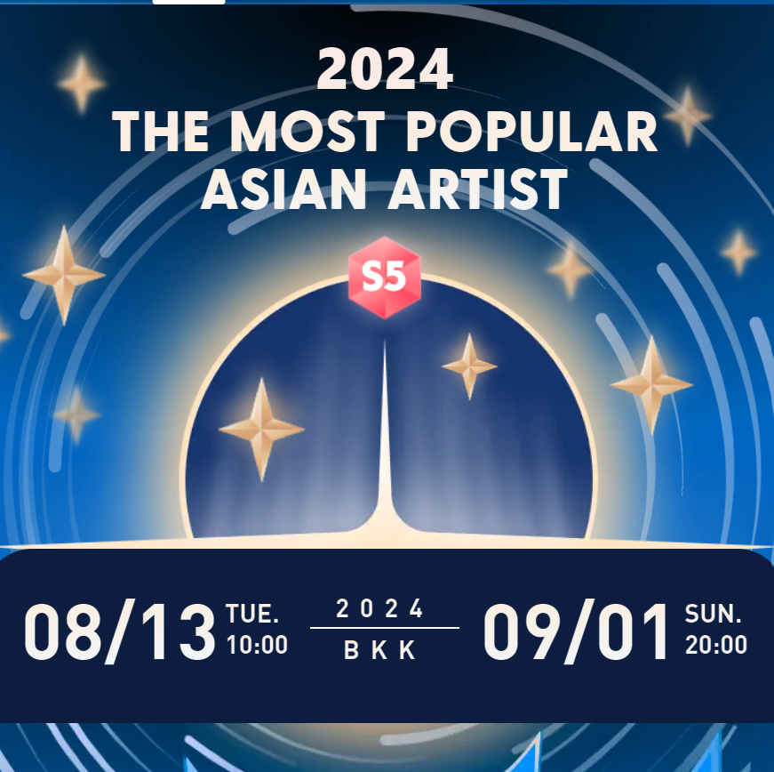 HaloOcean_CS's tweet photo. Attention please🥰
our vote will start at 10:00 BKK today🤩🤩🤩
voting link: https://t.co/QLCwFnP8oj
come to vote for your boy and girl
meanwhile, after 10:00 BKK, our free tickets activity will also start, if want more information, please send private message to me😊 https://t.co/OnYS9ZGkqD