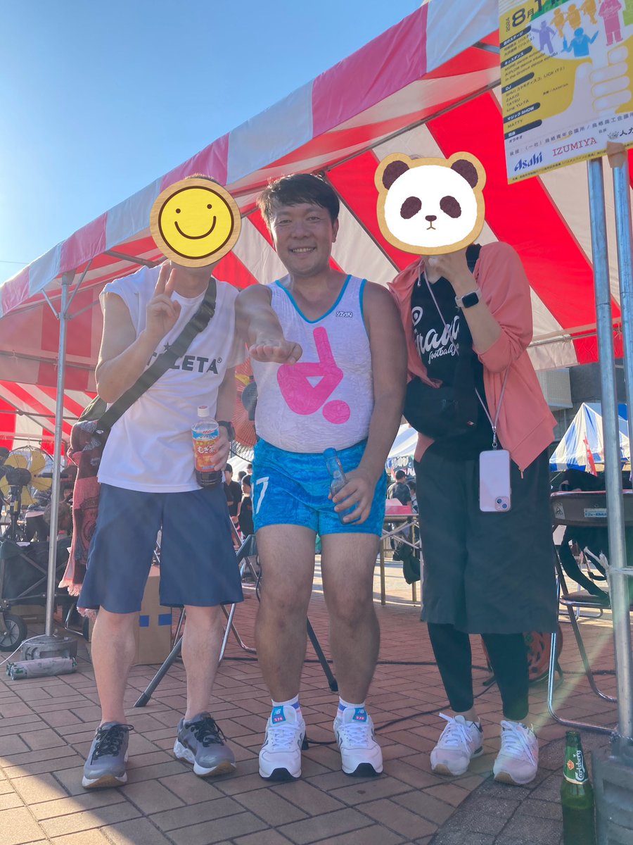 試合はドローだったけどオラキオさんに癒されました。
鳥栖まで行って良かった😊

#浦和レッズ
#サガン鳥栖
＃オラキオ