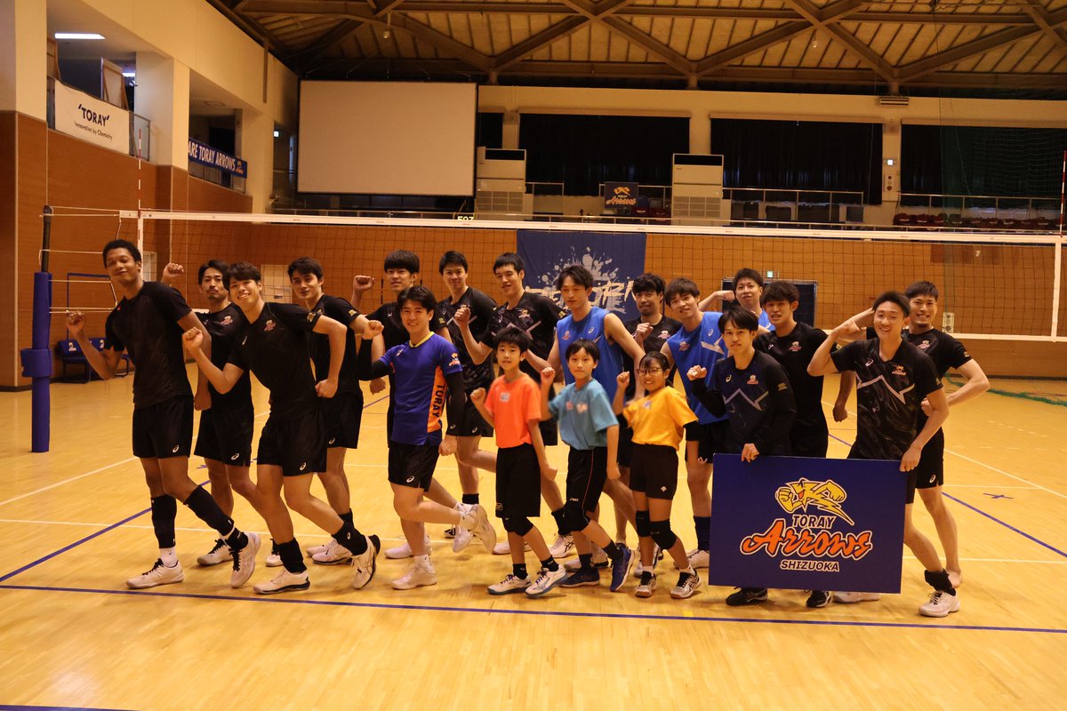 【メディア情報】

▼8月12日(月)に小学生職場体験講座を実施いたしました😊

体育館内の見学や練習に一緒に参加し、
バレーボール選手の職場を体験していただきました🏐

その様子が本日11:42頃の #テレビ静岡 県内ニュース内で放送され、放送後にはWEBでもご覧いただけます✨

#東レアローズ静岡