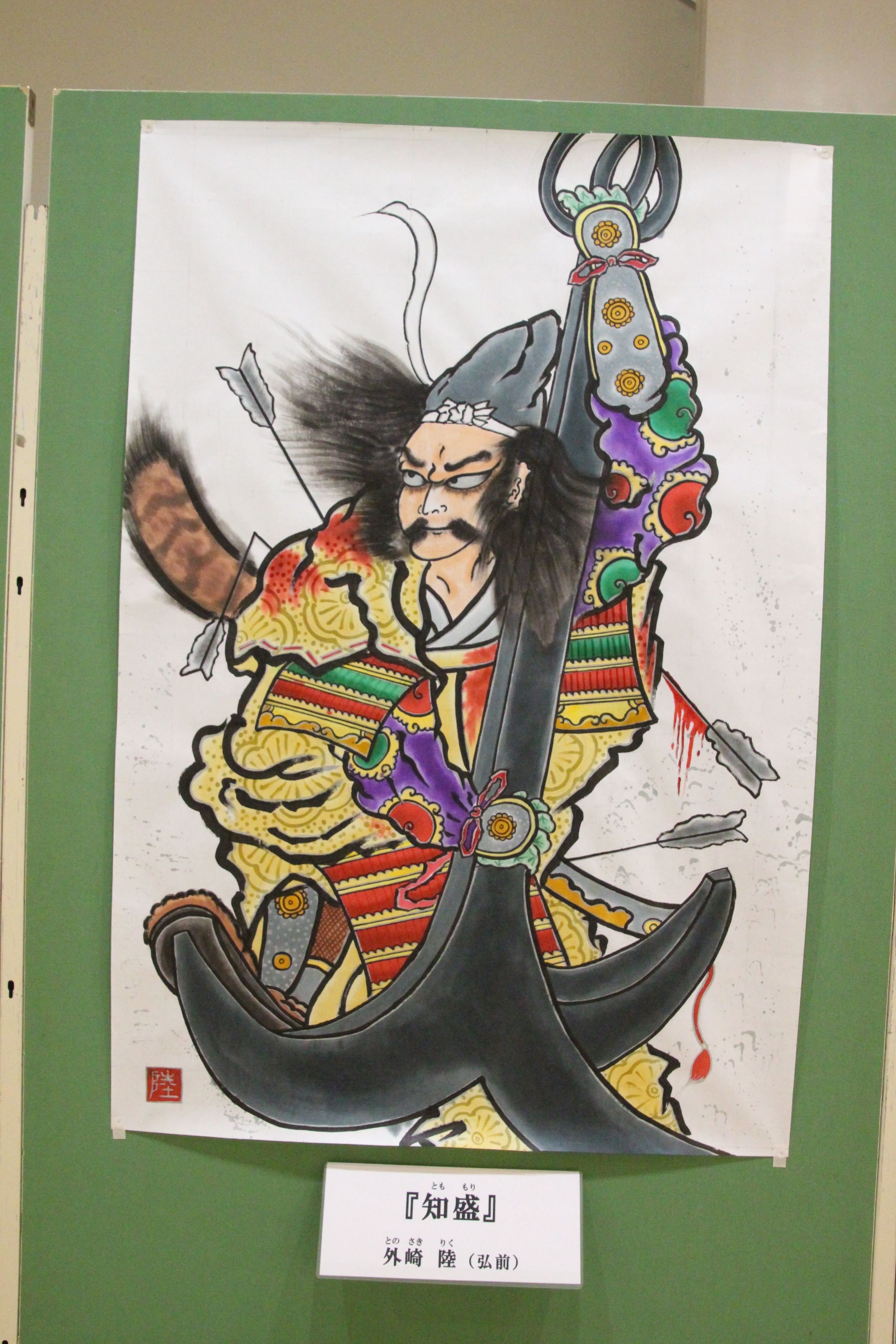 津軽ねふた大全 on X: 