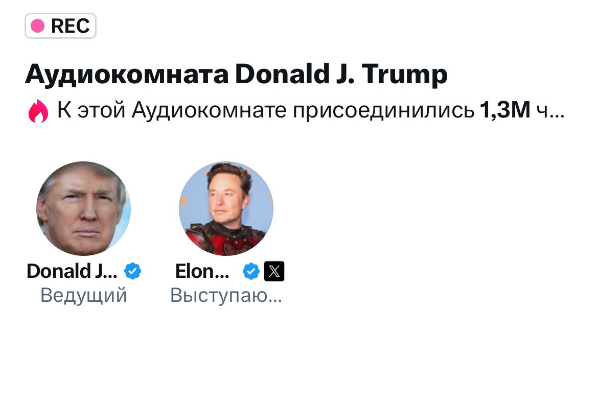 Roman Dobrokhotov tweet media