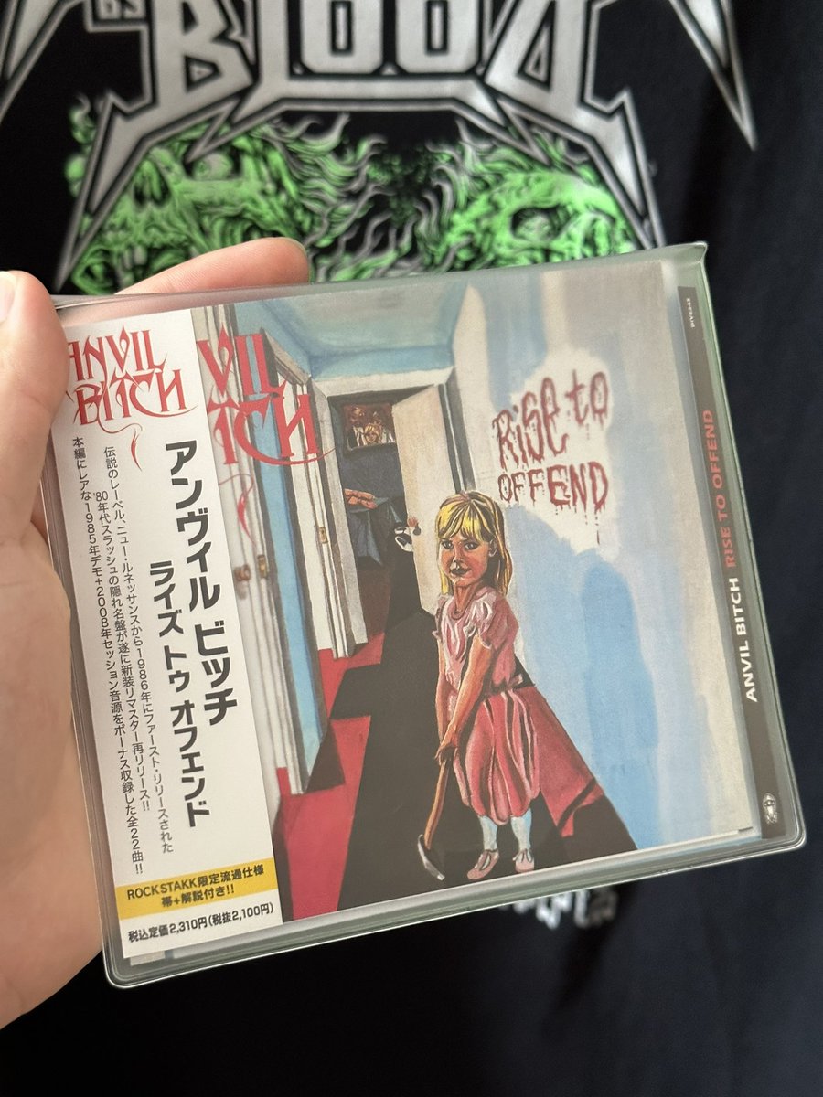 shishineko44225's tweet photo. #Nowplaying
#ANVILBITCH🇺🇸
#RISETOOFFEND
#THRASHMETAL
MIKI'MOSH‘氏のウキウキなライナーノーツの語りがまたよろしおす😽 https://t.co/SUBHwx0JTC