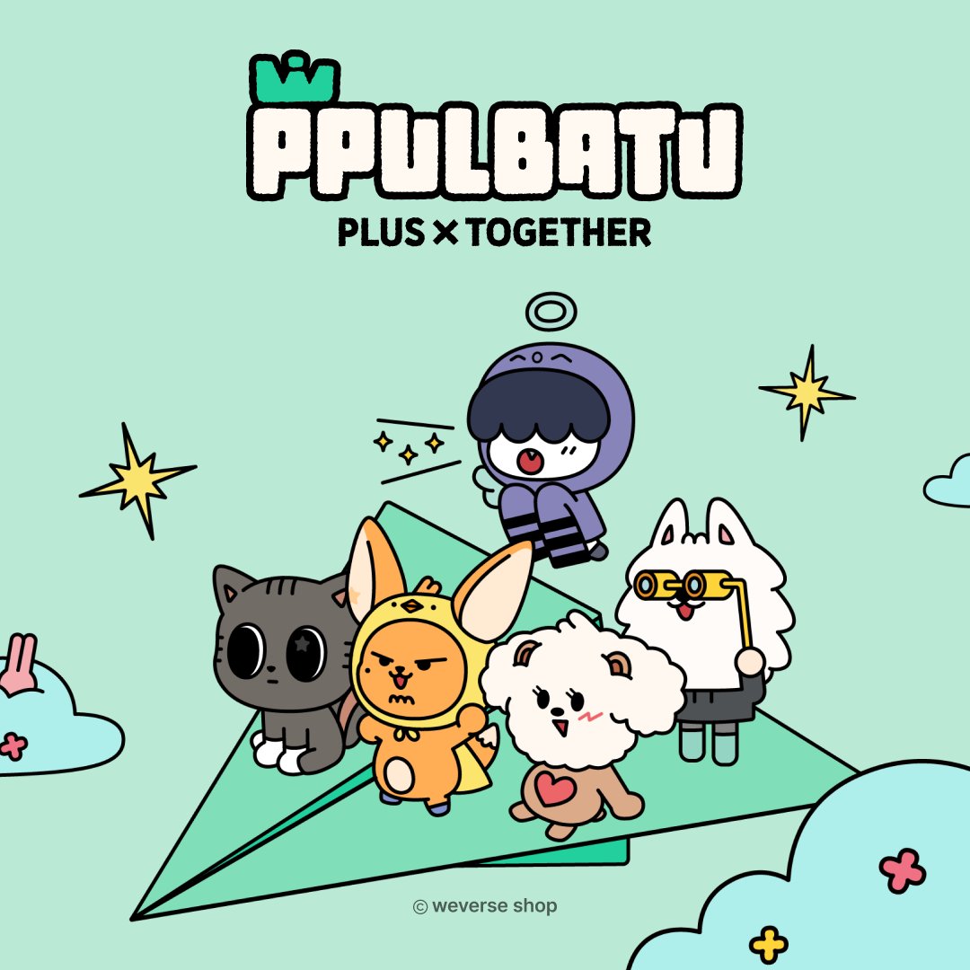 weverseshop's tweet photo. #TOMORROW_X_TOGETHER (@TXT_bighit) 
공식 캐릭터 'PPULBATU' 공식 상품 온라인 예약 판매 안내💖  

'PPULBATU'를 #weverseshop 에서 만나보세요! ✨ 
구매자 대상 위버스 컬렉션을 드립니다. (일부 상품 한정)  

🗓️예약 판매 기간 : 8월 13일 (화) 11 AM ~ 8월 22일 (목) 6 PM (KST)  
🛒weverse shop : https://t.co/uBxL4rSU7c