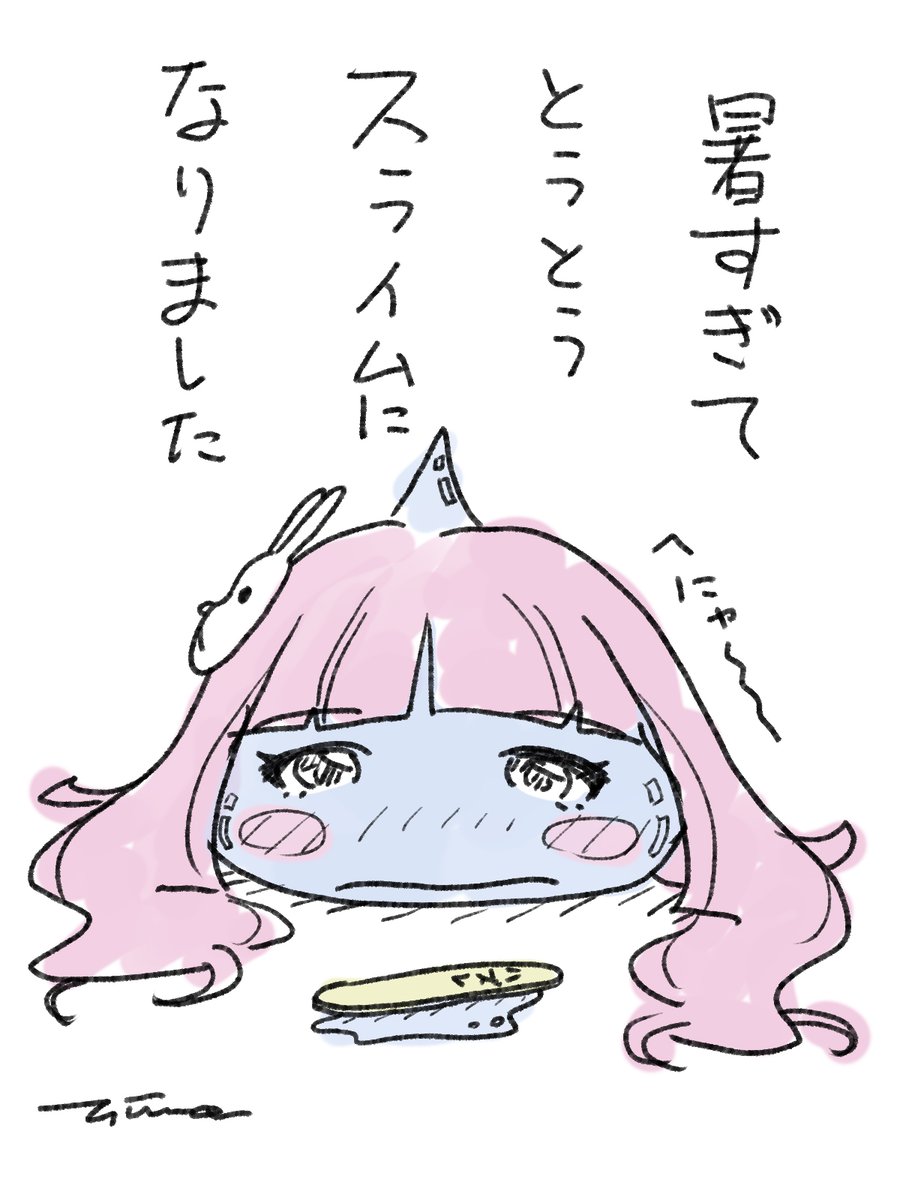 yu_mo_Illust's tweet photo. https://t.co/C3cU0Jo17c