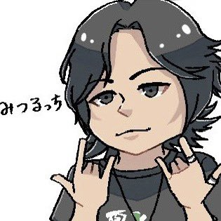 みつる🥦 (@Mit07Tak10) / X