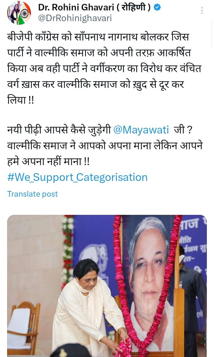 Tweet media one