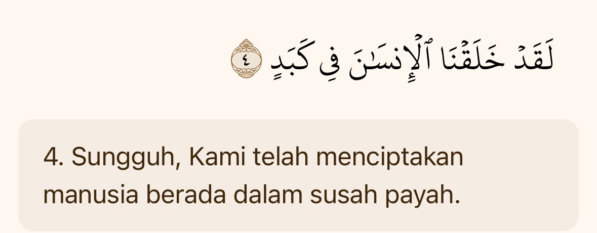 Jika kita rasa penat dengan dunia, cuba ingat ayat ini. Allah kata Allah cipta kita ini "fi kabad". 

Apa maksud "kabad"? 

Antara tafsirannya adalah kepenatan dan kesukaran. Memang dunia ini wataknya adalah medan ujian. Kerana medan balasannya adalah di syurga kelak.