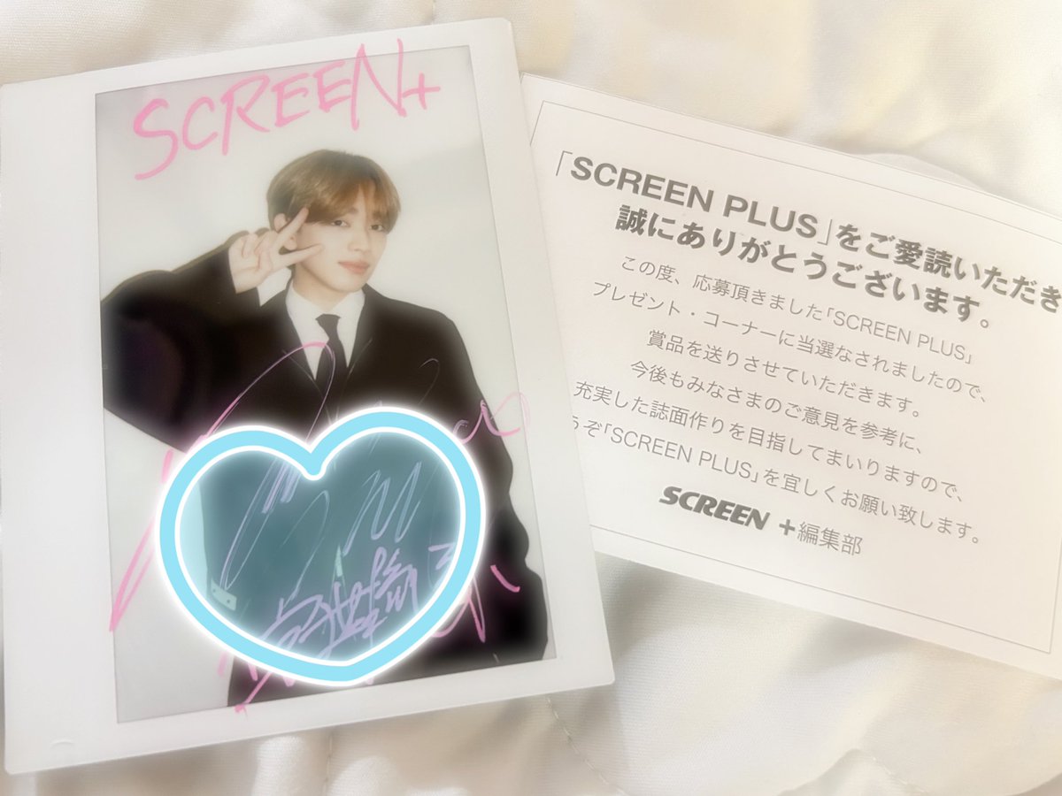 Ryubi_0617's tweet photo. @SCREEN__Plus 様から素敵なお品が届きました😭💗
めっちゃ可愛いし大切にさせて頂きます💞
ありがとうございます🥺💓💓
#宮世琉弥 くん　#SCREENPLUS https://t.co/uRJBqBgvYr