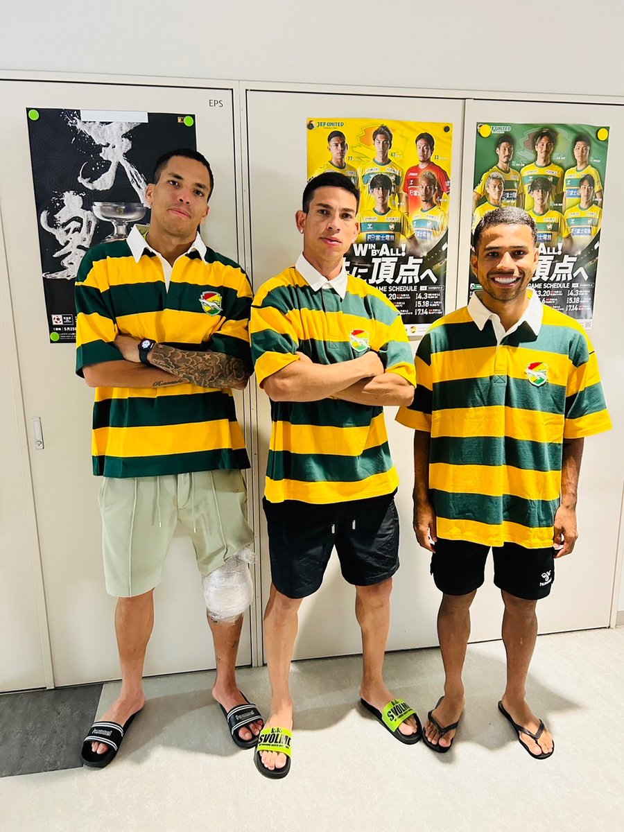 8/24は #ラグビーの日 ということで #ラガーシャツ （12,100円）を8/25