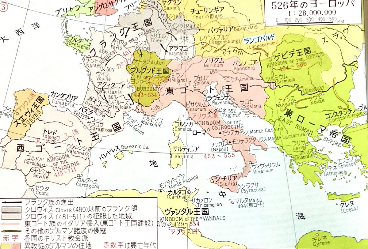 地方の王国 Amazon.co.jp: 地方の王国 (講談社学術文庫 2165) : 高畠 通敏: 本