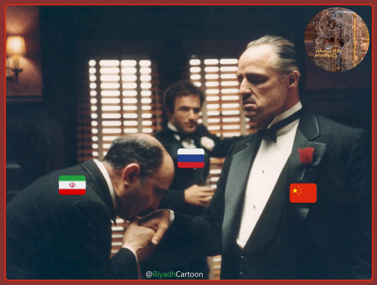 RiyadhCartoon's tweet photo. The #Godfather raised his hidden head...
...#China🇨🇳#Russia🇷🇺#Iran 🇮🇷#Syria🇸🇾#Lebanon🇱🇧;
https://t.co/HnBErfXE8M https://t.co/3tG1gcsUSU