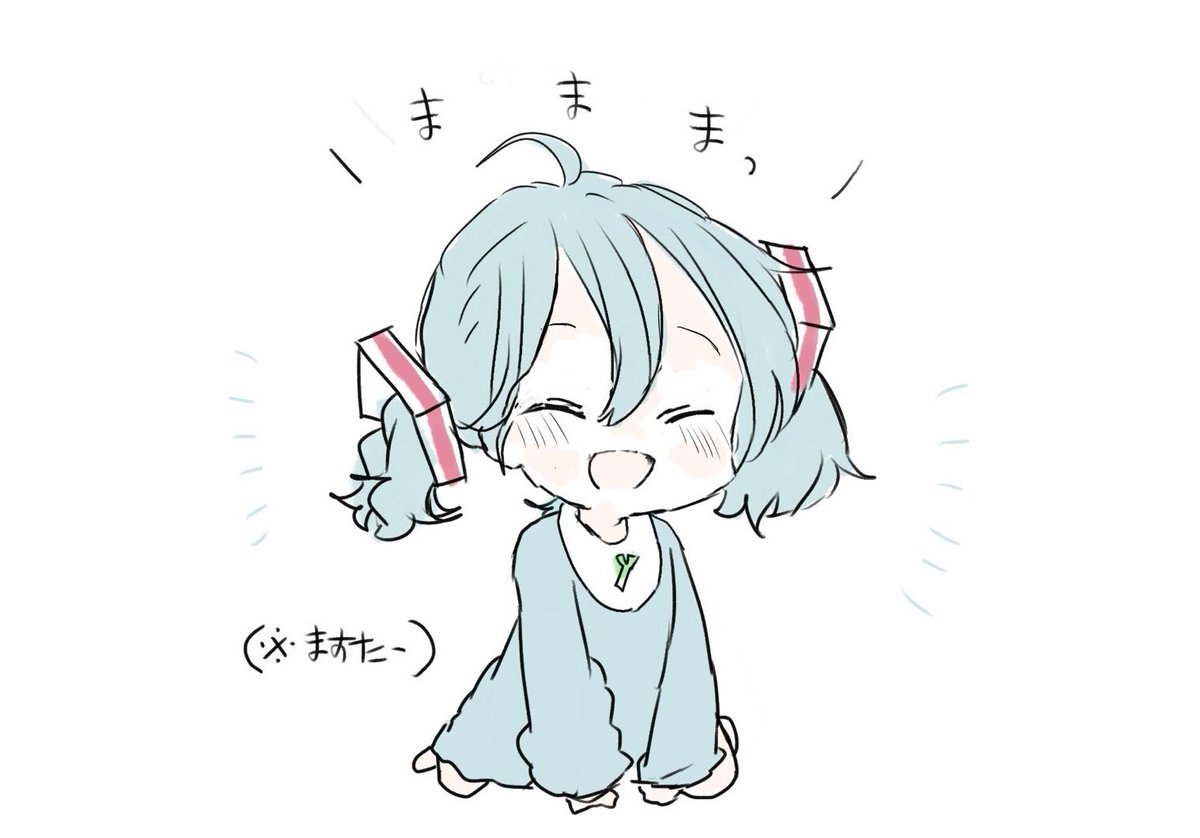 初音ミク「赤ちゃんから育てたい初音ミク 」|sakiのイラスト