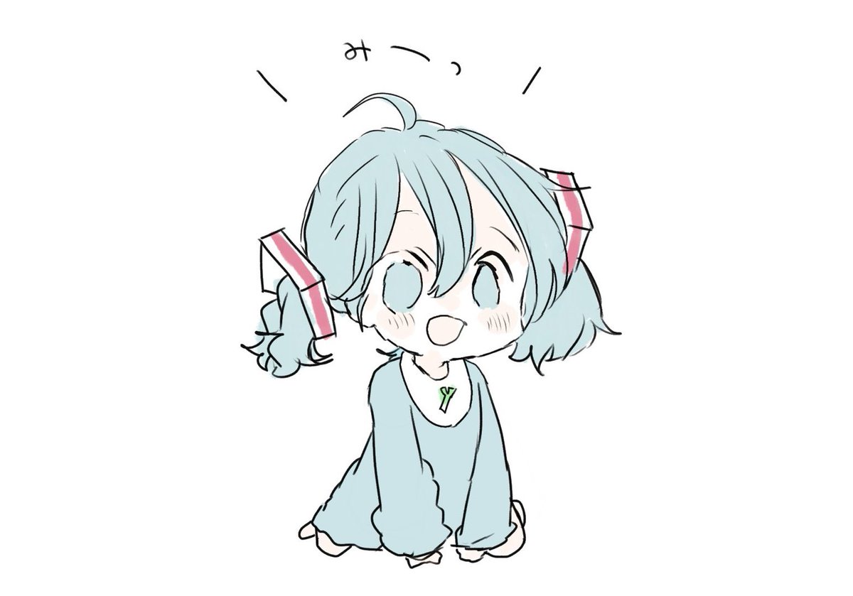 初音ミク「赤ちゃんから育てたい初音ミク 」|sakiのイラスト