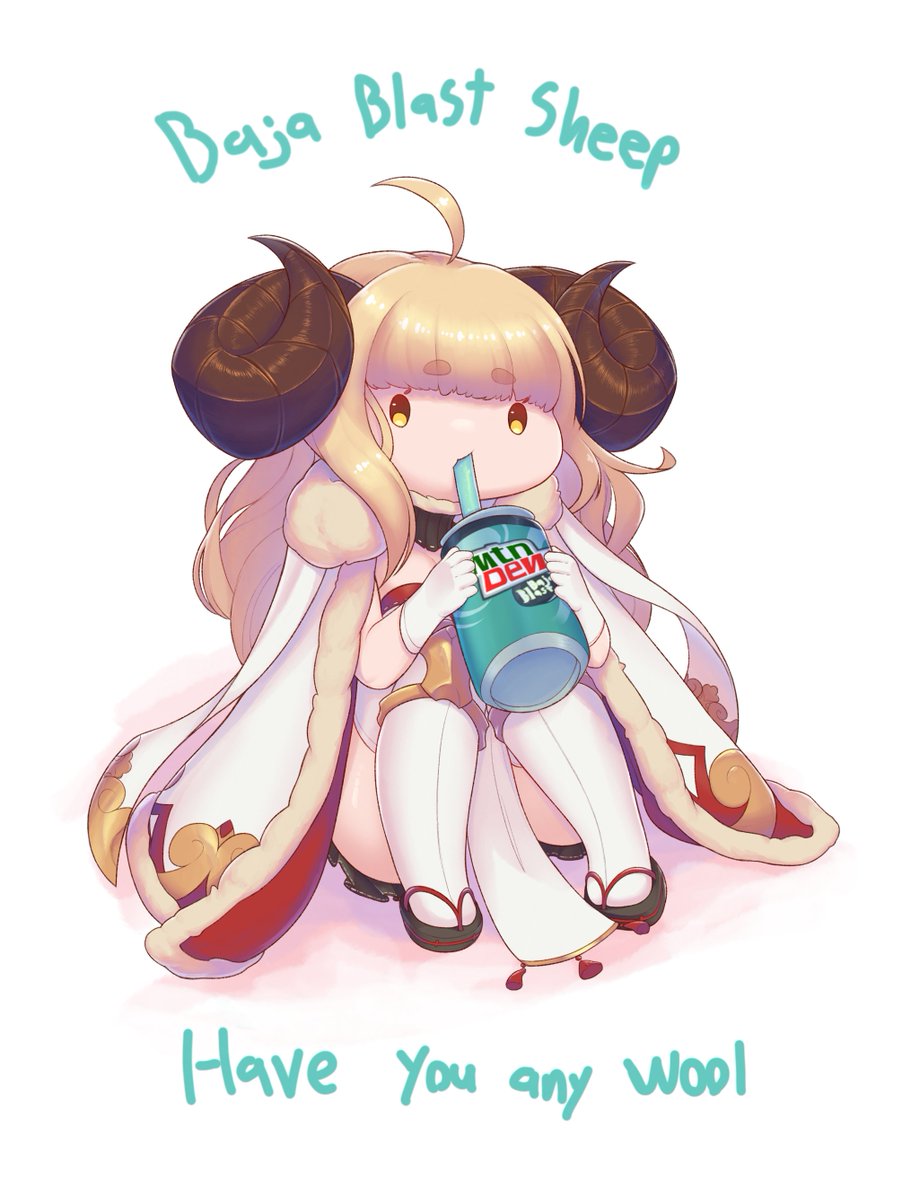 kishgull's tweet photo. Watch out for Anila's Baaja Blast! #GranblueFantasy #グラブル https://t.co/agyIR5rOgI