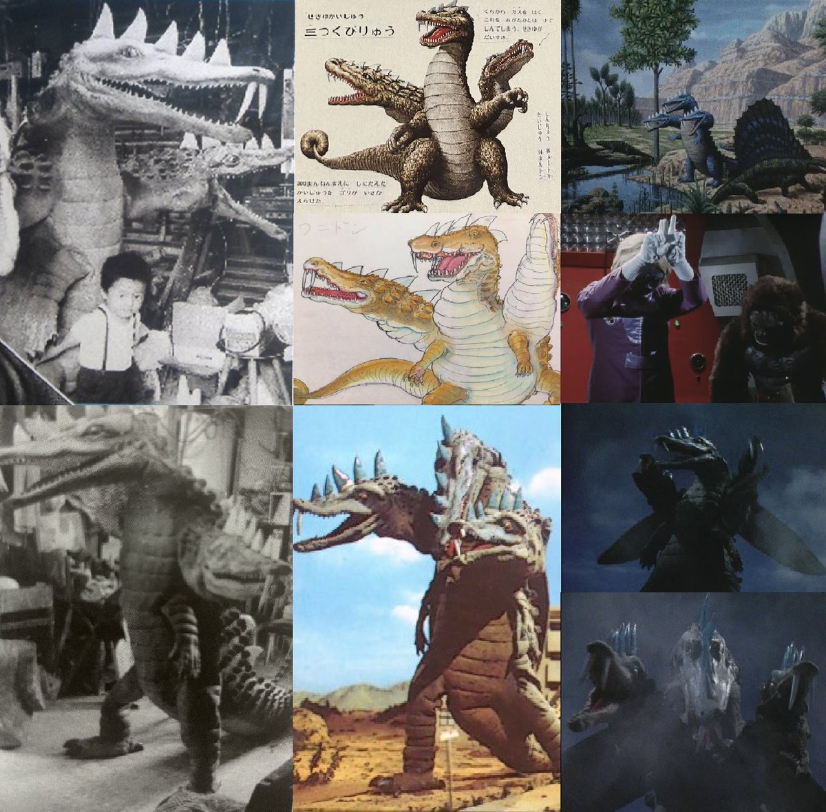 怪獣図鑑2024 #スペクトルマン vol.23 三つ首竜 「見るがよい。地球に