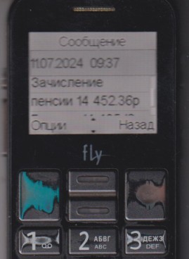 OsiOsilab's tweet photo. Смешно видеть как шпана и бандиты, оказавшиеся у власти в России, назначили себе зарплаты и пенсии во много раз больше, чем у Ветеранов труда
На то они и бандиты, чтобы грабить.
Но, бандиты должны сидеть в тюрьме, а награбленное любыми способами должно быть конфисковано - аксиома https://t.co/EG7XoHn7Hg