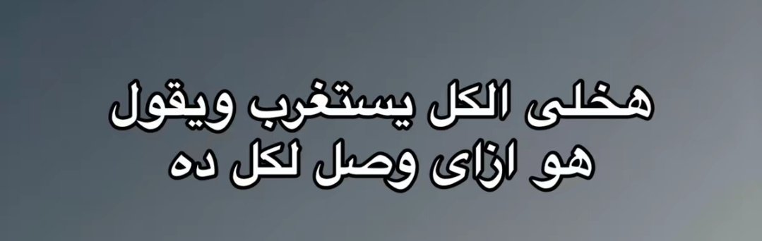 7.3li__ (@z_3lixr) on Twitter photo 