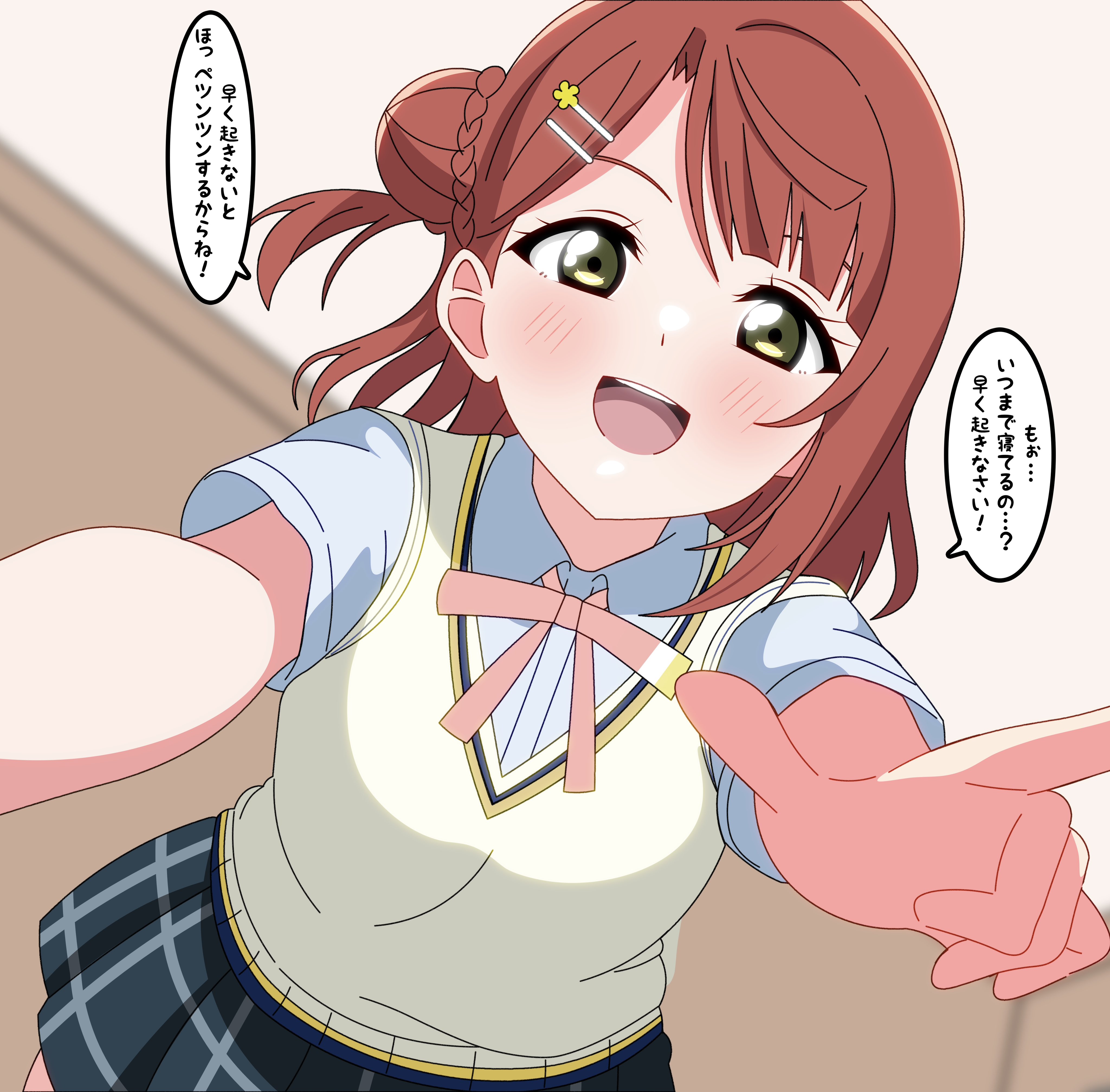 東雲さくら🌸🌸 コスサミ8/1,2,3 on X: 