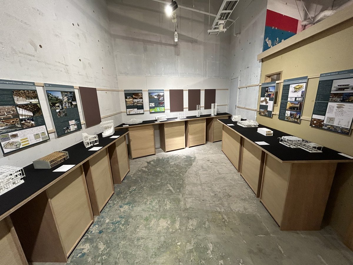 横浜みなとみらいでオープンした構造模型ギャラリーENCODEにて初のトークイベントを8月末に開催します。
開催日は建築学会大会最終日の夕方になりますので、地方から大会に来られている教員・学生の方々も参加しやすい日程としてます。
お申込み、ご参加お待ちしています。

forms.gle/p2pkF9TxLhjAL5…