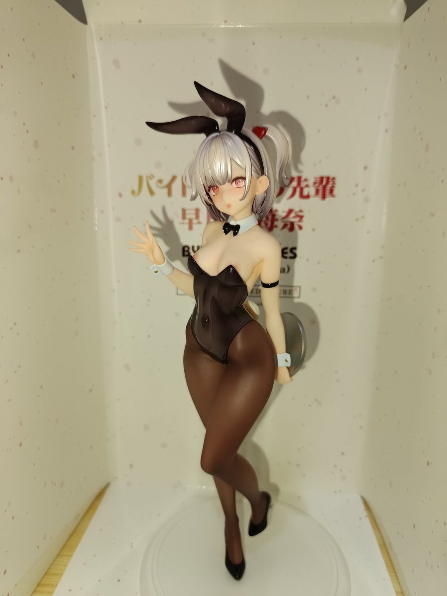 24Baez24's tweet photo. Nueva figura.
Hayakawa Maina escala 1/7 https://t.co/LVSbuKvder