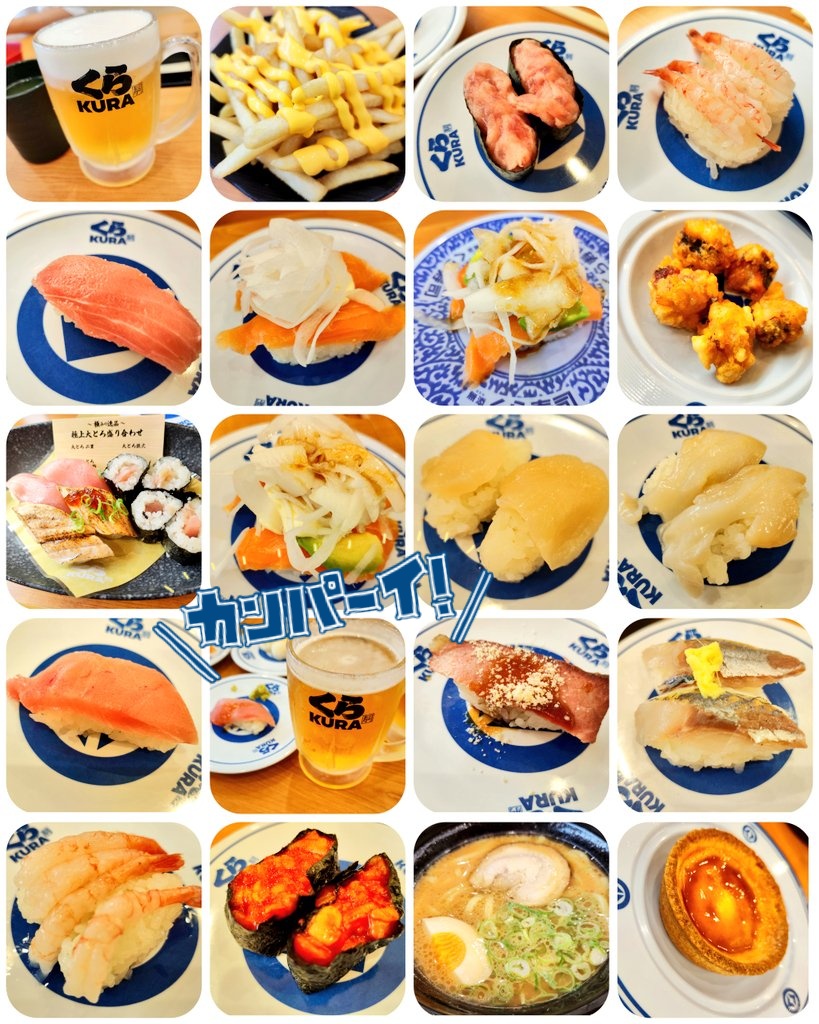 JenniDollKawaii's tweet photo. |ｮ'ω'〃)おはようございます♪
昨日の夕飯&amp;晩酌†=”Ⴛ̸ ♡(˃͈ દ ˂͈ ༶ )💓💞

くら寿司🍣
ぶるんぶるんの猫🐱🤣
ビッくらポン確定演出も見れて( ¨̮⋆)ﾗｯｷｰ❤️
帰宅後 チャンジャetc…
✧(๑✪д✪)۶🍻🍺٩(✪д✪๑)✧❤かんぱーい😎🍻😎

#おうちごはん
#お腹ペコリン部
#おうちごはん𓎩𓌉𓇋
#おうちご飯 https://t.co/V0Av4Rxn8i