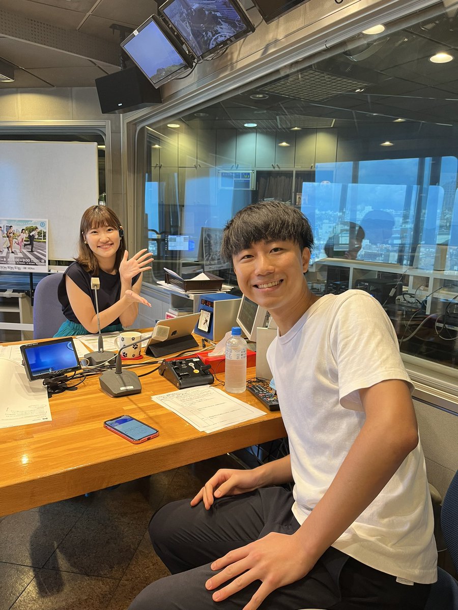 sbs_ippo's tweet image. この暑さいつまで？
台風は？
教えてタナケン！
#気象予報士
#田中健太郎
 #いっぽ
#かげしー
#影島亜美
#お天気
#台風
#熱中症警戒アラート