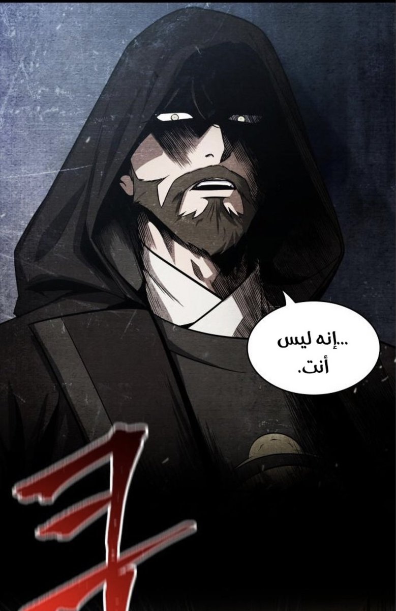 𝐍𝐀𝐍𝐎 𝐌𝐀𝐂𝐇𝐈𝐍𝐄 | بـالـعـربـيـة tweet media