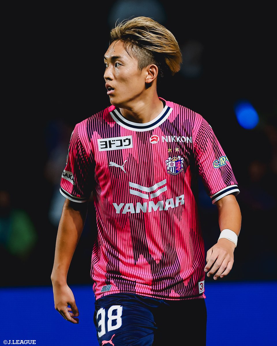 颯太 13 大倉 颯太選手負傷のお知らせ | 千葉ジェッツ