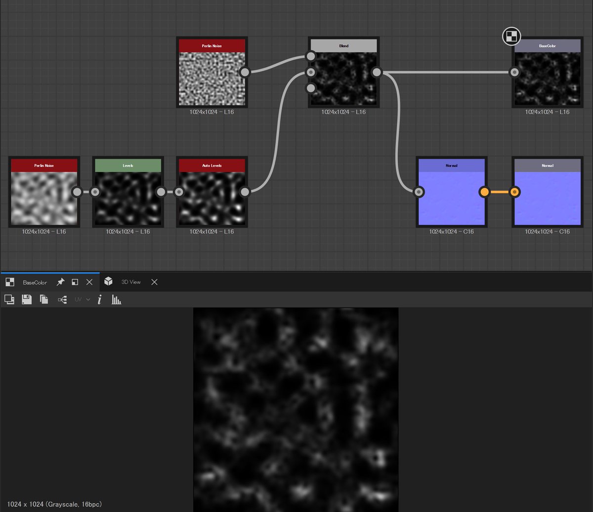 rn49rn49's tweet image. #Unity #ShaderGraph 雨が流れる感じのシェーダー作る遊び
Perlin Noiseで作ったテクスチャ使用